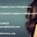 Cosmetic Surgery Cost in Bangladesh