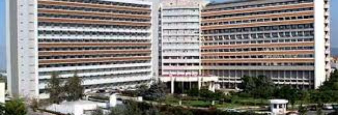 Akdeniz University Hospital, Turkey – Find Reviews, Cost Estimate and Book Appointment